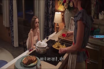 Midnight in the Switchgrass 2021 dubb in hindi thumb